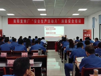 南陽消防救援支隊(duì)“安全生產(chǎn)月”消防宣傳活動如火如荼開展